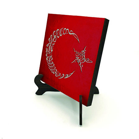 Ay Yıldız Formunda, Kelime-i Tevhid ve BesmeleYazılı MDF Masaüstlük