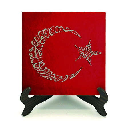 Ay Yıldız Formunda, Kelime-i Tevhid ve BesmeleYazılı MDF Masaüstlük