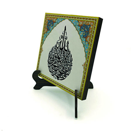 Kelime-i ŞehadetYazılı MDF Masaüstlük