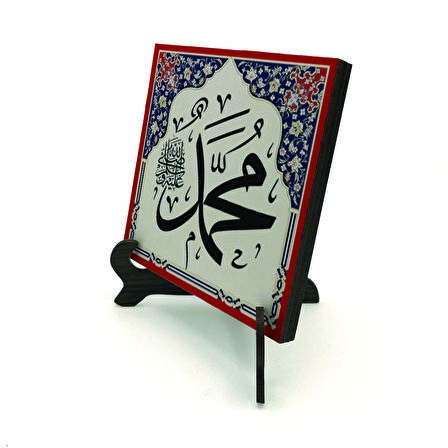 "Muhammed (S.A.V.)"Yazılı MDF Masaüstlük
