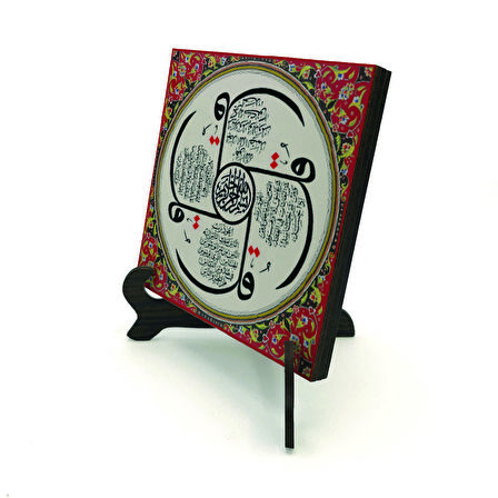 4 Kul (Kafirun, İhlas, Felak ve Nas) SureleriYazılı MDF Masaüstlük