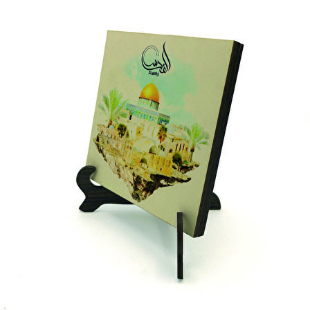 Kudüs Mescid-i AksaBaskılı MDF Masaüstlük