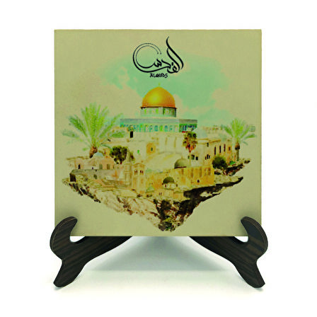Kudüs Mescid-i AksaBaskılı MDF Masaüstlük