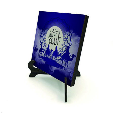 Çöl Kervanı Baskılı MDF Masaüstlük