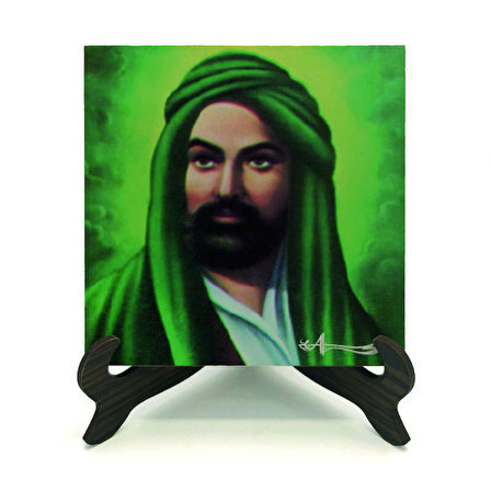 Hz. Ali TasviriBaskılı MDF Masaüstlük