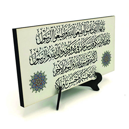 Nisa 59 Yazılı MDF Masaüstlük