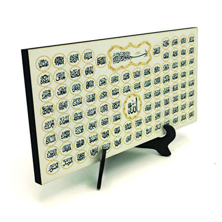 Esma-ül Hüsna Yazılı MDF Masaüstlük