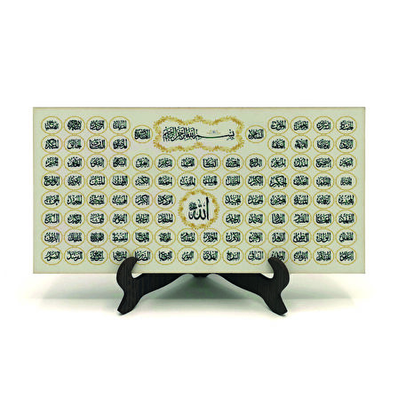 Esma-ül Hüsna Yazılı MDF Masaüstlük