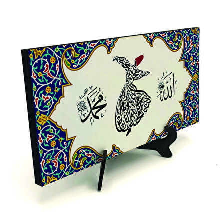 Allah (cc) Muhammed (as) “Allah sevgidir” Yazılı MDF Masaüstlük