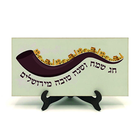 Tel Aviv Baskılı MDF Masaüstlük