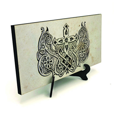 Haçlı Kral Tacı Motifi Baskılı MDF Masaüstlük