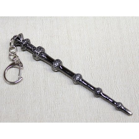 Dumbledore Asa Anahtarlık -MİRAYLİFE