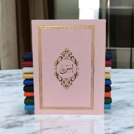 Çanta  Boy Termoderi Kapaklı 128 Sayfa Yasin Pembe