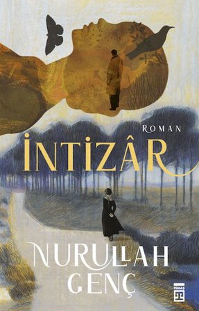 İntizar