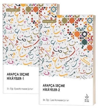 Arapça Seçme Hikayeler (2 Cilt Takım)