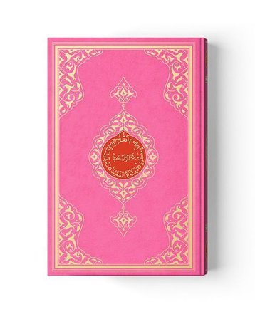 2 Renkli Pembe Orta Boy Kur'An-I Kerim