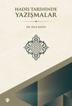 Hadis Tarihinde Yazışmalar