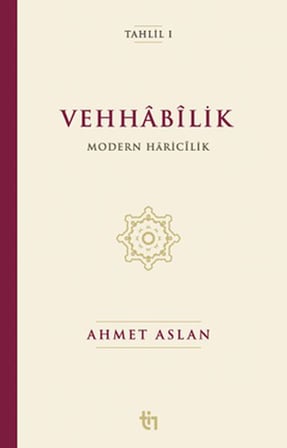 Vehhâbîlik: Modern Hâricîlik