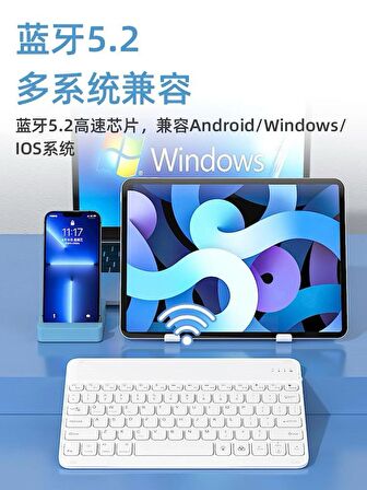 Tüm Cihazlara Uyumlu Akıllı Taşınabilir Şarj Edilebilir Kablosuz Bluetooth Klavye + Mause ZR555
