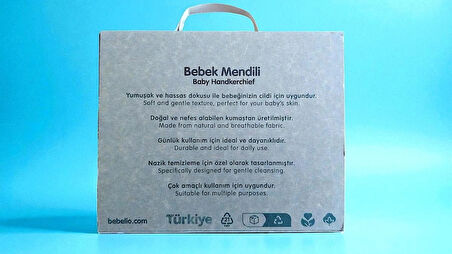 BEBEK AĞIZ SİLME VE ÇOK AMAÇLI MENDİL 7 Lİ KUTULU DESENLİ SAF PAMUKTAN
