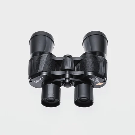 7X50 Profesyonel El Dürbünü V1 – 1000M/56M
