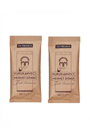 Pembe Kahve Fincan & Toka & Ayıcık Anahtarlık & Mini Mum & 2'li Tek İçimlik Türk Kahvesi Hediye Seti