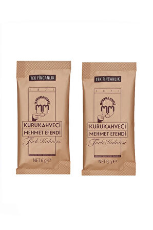 Kedili Ay Fincan & Ay Gece Lambası & Godiva Çikolata & 2'li Mehmet Efendi Türk Kahvesi Hediye Seti