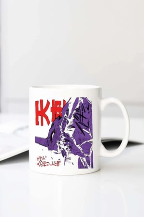 Eva Baskılı 330 ml Porselen Kupa Bardak (123624-1)