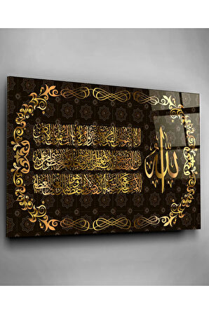 İslami Cam Tablo, Dekoratif Cam Tablo