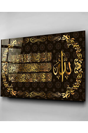 İslami Cam Tablo, Dekoratif Cam Tablo