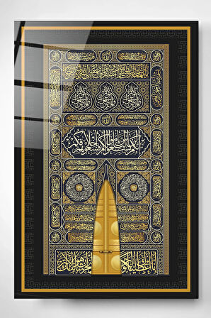 Kabe Kapısı Cam Tablo, Dekoratif Cam Tablo