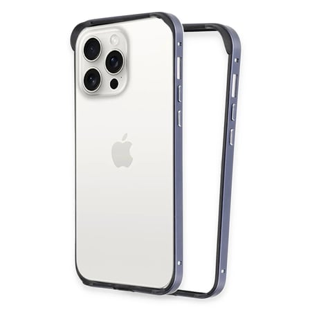Mey İthalat® iPhone 15 Pro Land Bumper Koruma Kapak - Lacivert