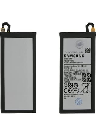Mey İthalat® SAMSUNG A5 2017 BATARYA PİL