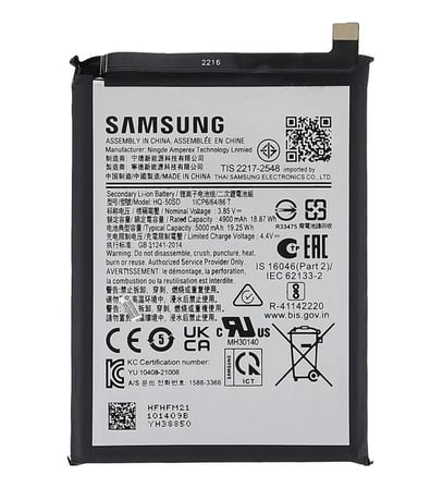 Mey İthalat® SAMSUNG A03 BATARYA PİL