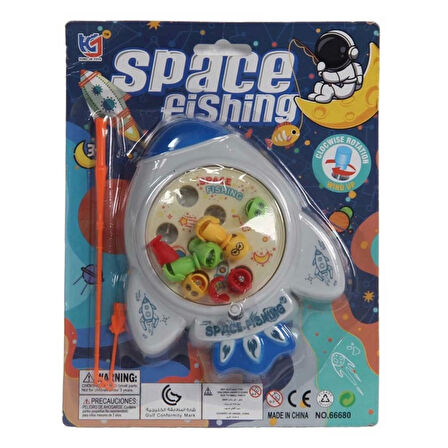 CEYLAN ADAM   Kartelalı Kurmalı Balık Oyunu