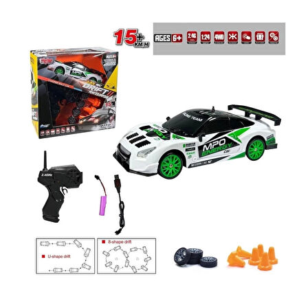 CEYLAN ADAM   HB-SC24A07-09-10-11 Kumandalı Full Fonksiyon 2.4G Şarjlı 1:24 Drift Araba -Vardem
