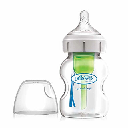 CEYLAN ADAM     Geniş Ağız Cam Biberon 150 ml (Yeni)