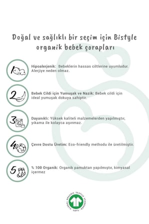 Mey İthalat®   5'li Penye Soket Kutulu Basic Çorap 10131 Pudra