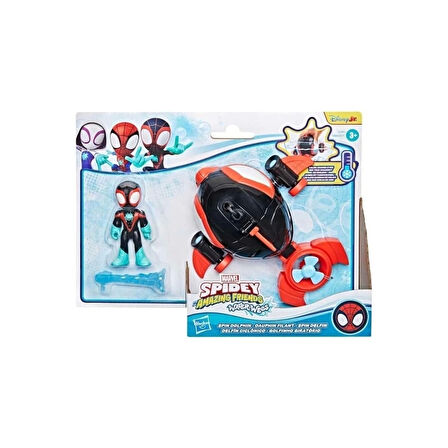 CEYLAN ADAM  G0663 Spidey ve İnanılmaz Arkadaşları Su Ağı Figür Oyun Seti +3 yaş