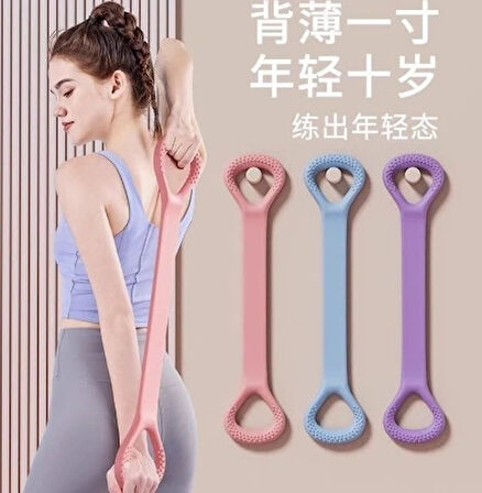 CEYLAN ADAM Egzersiz Esnetme Direnç  Lastiği YENİ