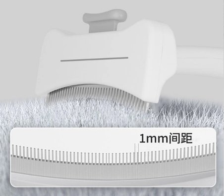Mey İthalat® Basmalı Metal Uçlu Evcil Hayvan Tüy Toplama Tarağ