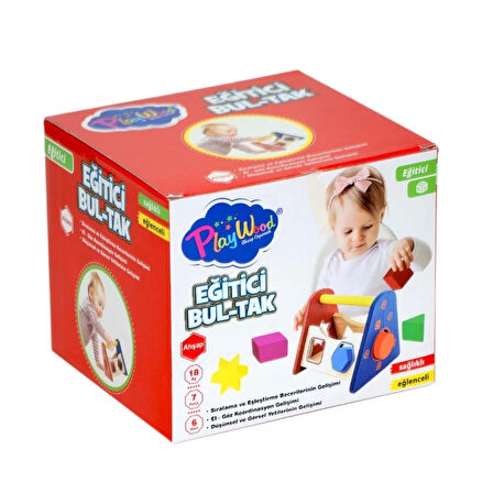 CEYLAN ADAM Nessiworld 315 -ONY AHŞAP EĞİTİCİ BUL-TAK