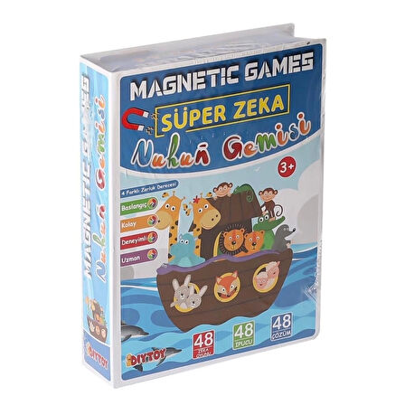 CEYLAN ADAM   2373Nuh'unGemisi-Dıytoys