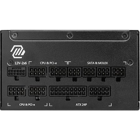 MSI MAG A1250GL PCIE5 1250W 80+ Gold PCIe5.0 Tam Modüler Güç
