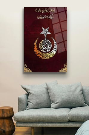 Osmanlı Motifli Ay Yıldız Cam Tablo | Şık Duvar Tablosu | UV Baskılı Canlı Renkler | Ev ve İş Yeri | Ev Hediyesi | Parlak Cam Yüzey | Kafe ve Ofis İçin