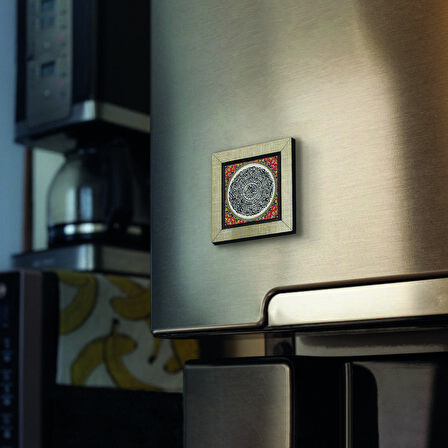 Kafirun Suresi Baskılı MDF  Magnet(KH-120)Buzdolabı Süsü