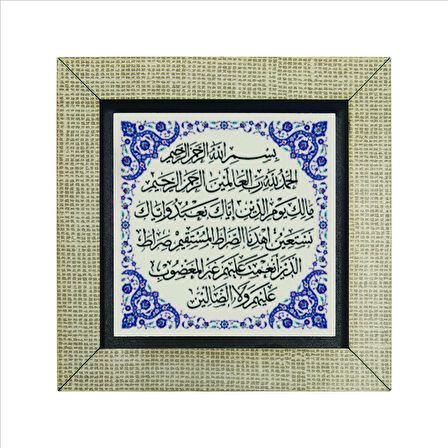 Fatiha Suresi Baskılı MDF  Magnet(KH-122)Buzdolabı Süsü