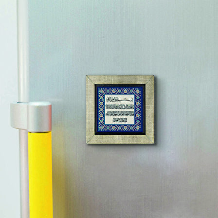 Asr Suresi Baskılı MDF  Magnet(KH-127)Buzdolabı Süsü