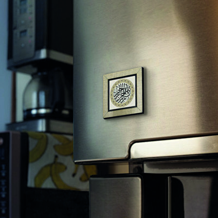 Besmele Baskılı MDF  Magnet(KH-013)Buzdolabı Süsü
