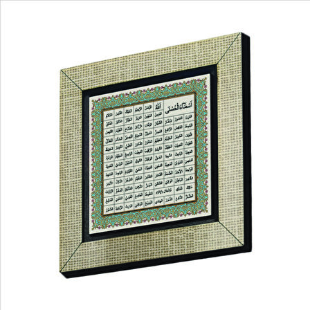 Esma-ül Hüsna Baskılı MDF  Magnet(KH-135)Buzdolabı Süsü